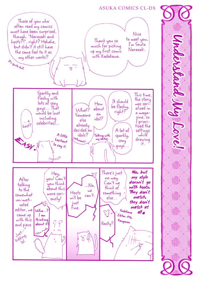 Boku no Ai o Shire! Chapter 1.2 page 6 - Chapter 1 v2 : Understand My Love! - act.1