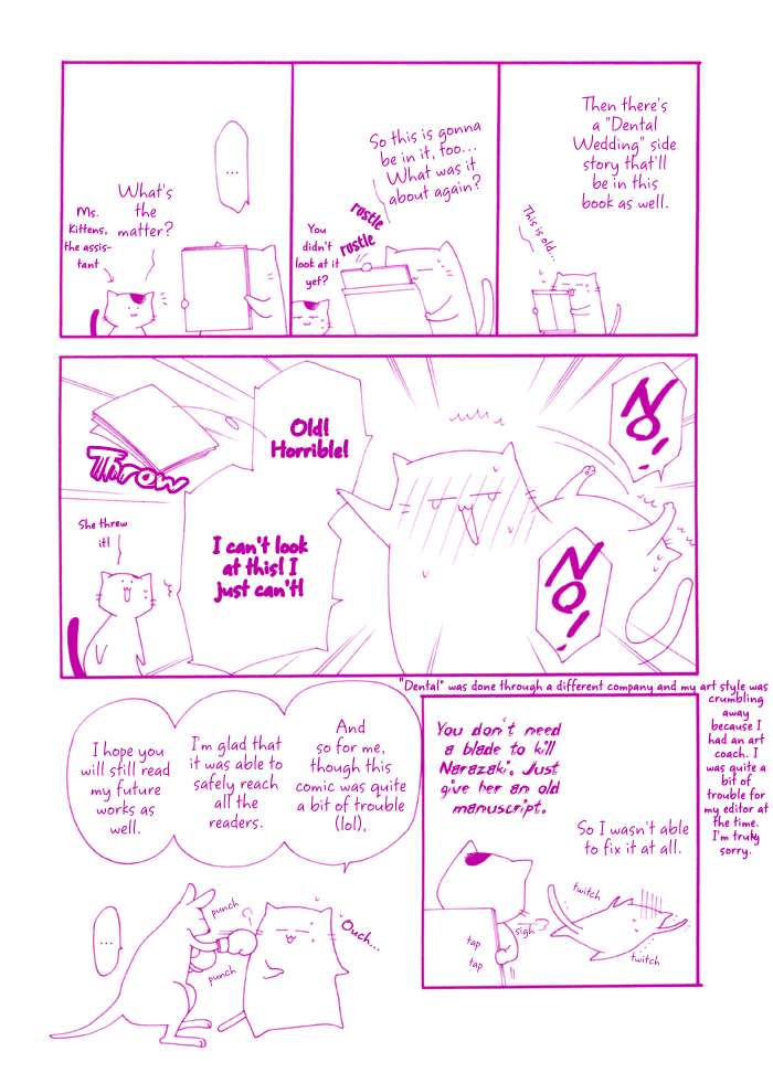 Boku no Ai o Shire! Chapter 1.2 page 7 - Chapter 1 v2 : Understand My Love! - act.1