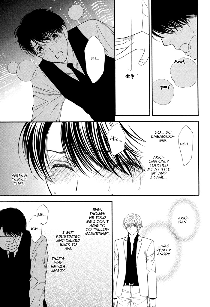 Boku no Ai o Shire! Chapter 2.2 page 10 - Chapter 2 v2 : Understand My Love! - act.2