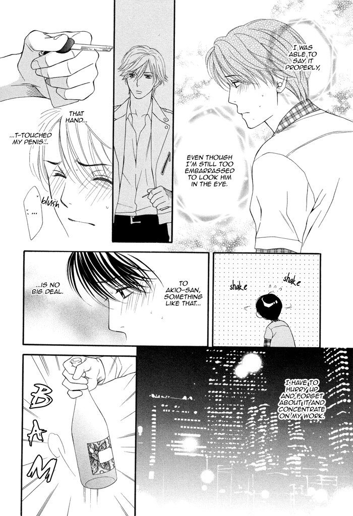 Boku no Ai o Shire! Chapter 2.2 page 13 - Chapter 2 v2 : Understand My Love! - act.2