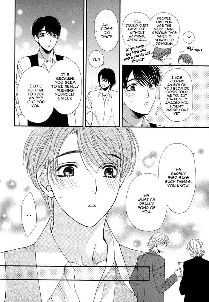 Boku no Ai o Shire! Chapter 2.2 page 15 - Chapter 2 v2 : Understand My Love! - act.2