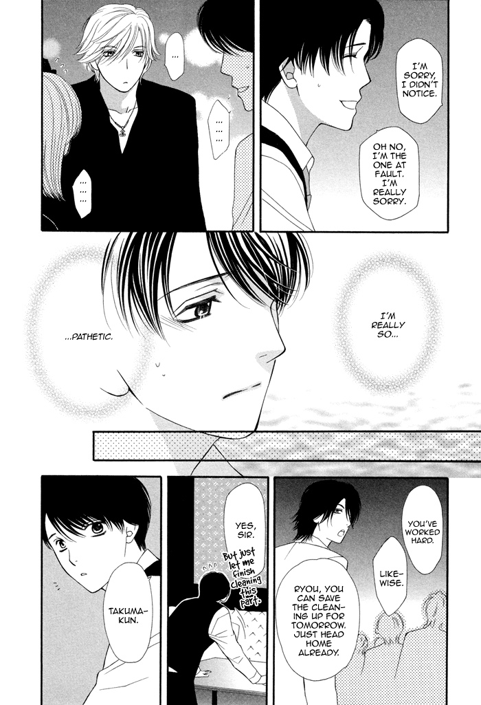 Boku no Ai o Shire! Chapter 2.2 page 24 - Chapter 2 v2 : Understand My Love! - act.2