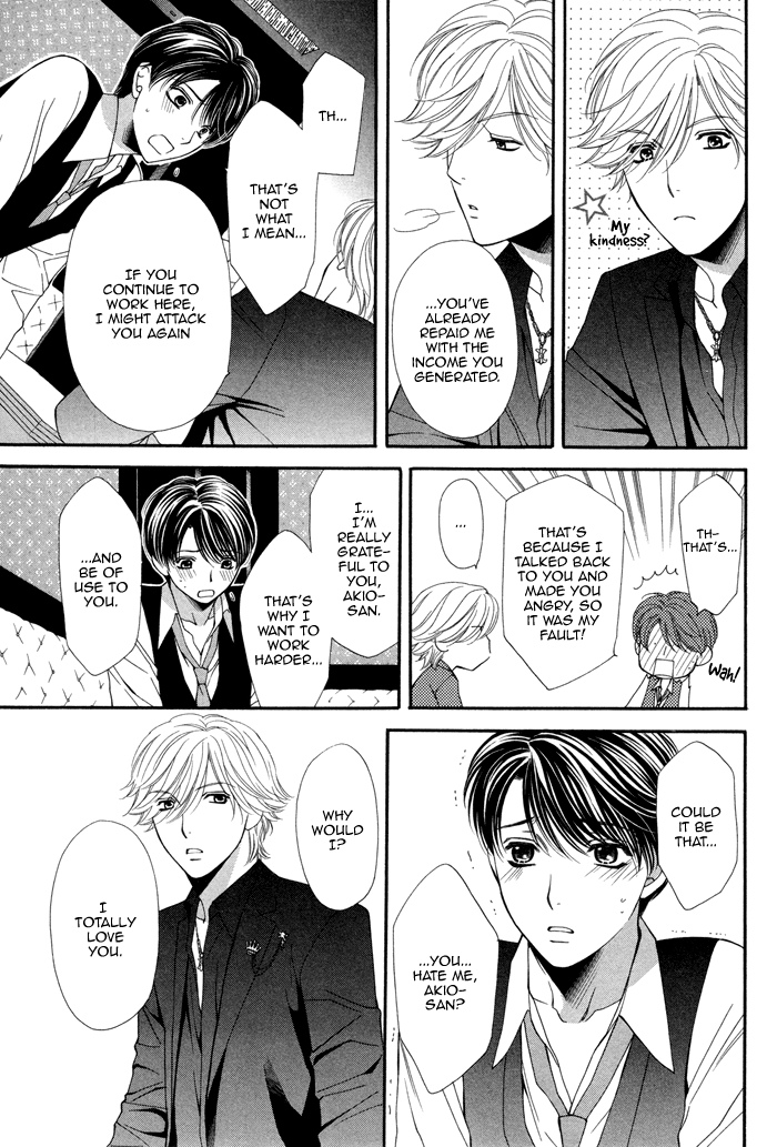 Boku no Ai o Shire! Chapter 2.2 page 28 - Chapter 2 v2 : Understand My Love! - act.2