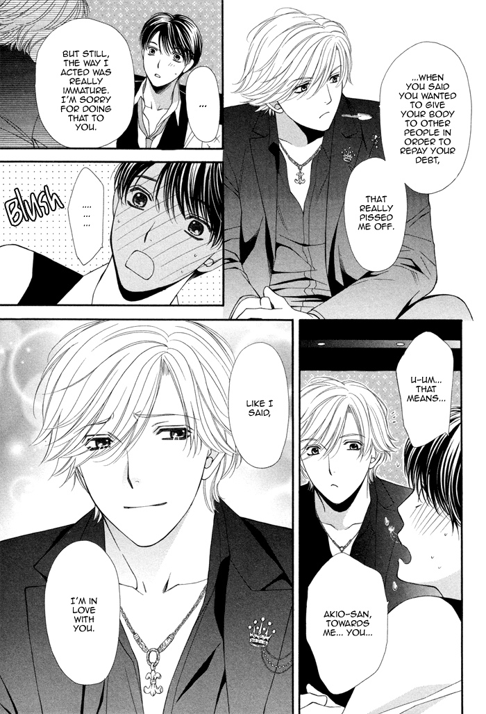 Boku no Ai o Shire! Chapter 2.2 page 30 - Chapter 2 v2 : Understand My Love! - act.2