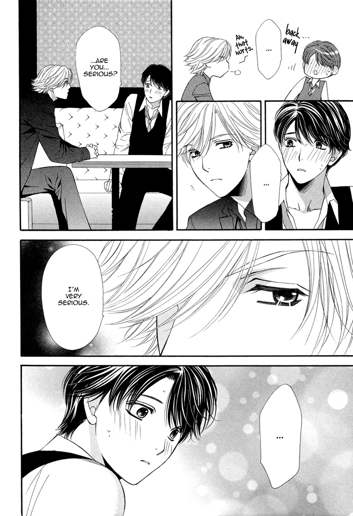Boku no Ai o Shire! Chapter 2.2 page 31 - Chapter 2 v2 : Understand My Love! - act.2