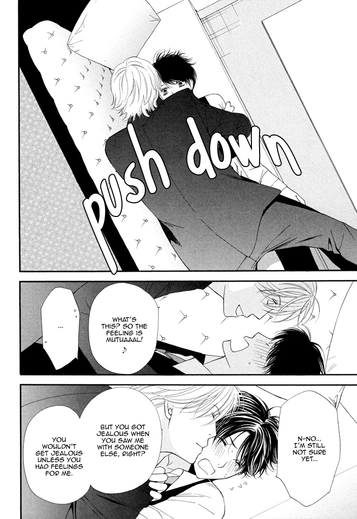 Boku no Ai o Shire! Chapter 2.2 page 33 - Chapter 2 v2 : Understand My Love! - act.2