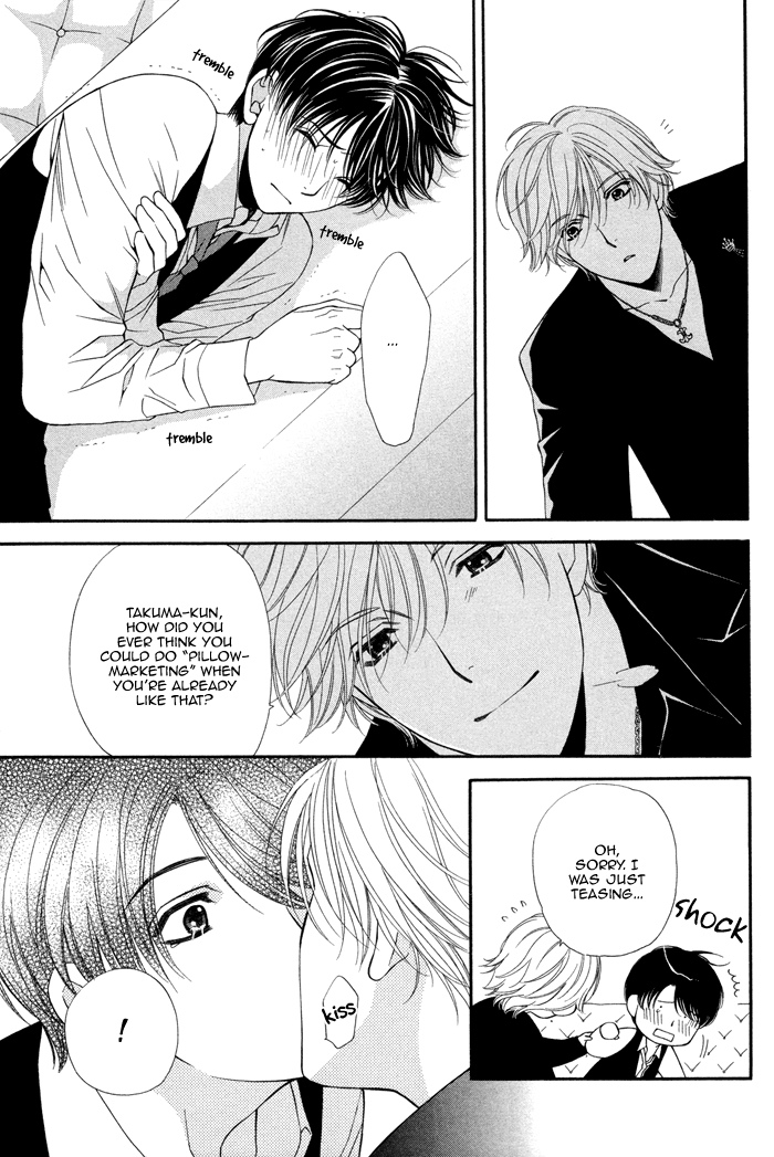 Boku no Ai o Shire! Chapter 2.2 page 34 - Chapter 2 v2 : Understand My Love! - act.2
