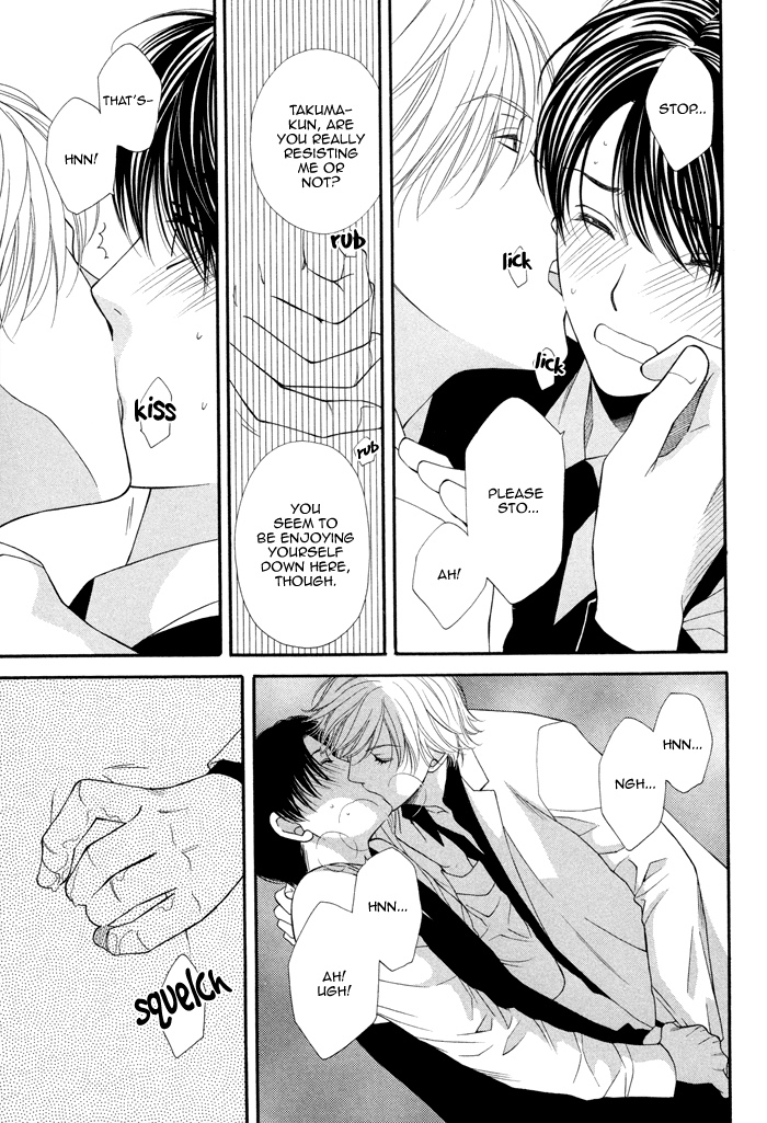 Boku no Ai o Shire! Chapter 2.2 page 6 - Chapter 2 v2 : Understand My Love! - act.2