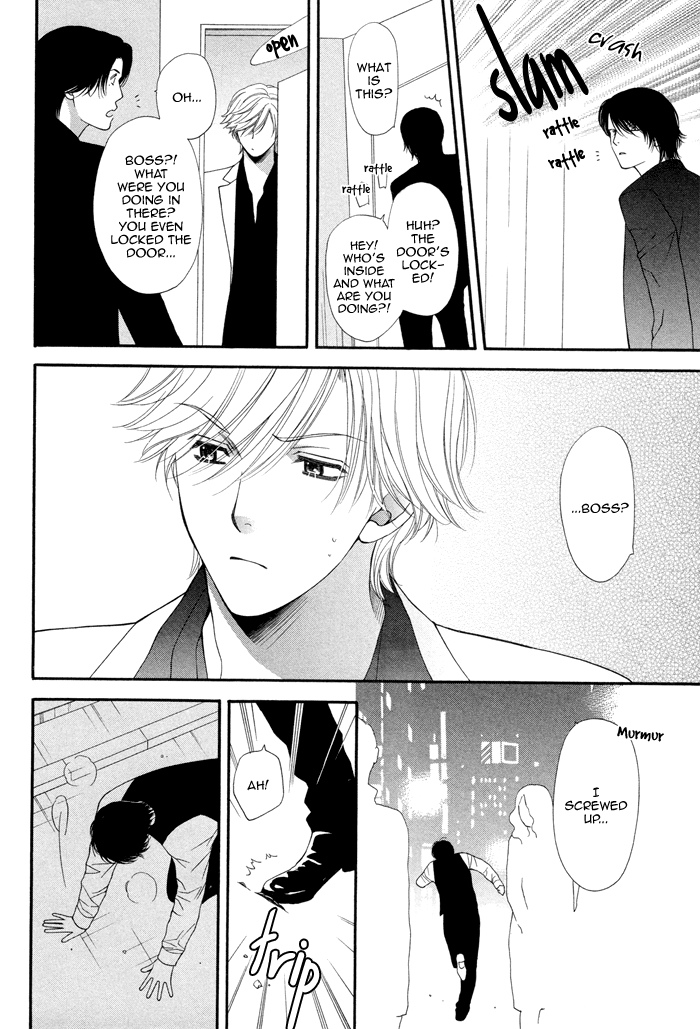 Boku no Ai o Shire! Chapter 2.2 page 9 - Chapter 2 v2 : Understand My Love! - act.2