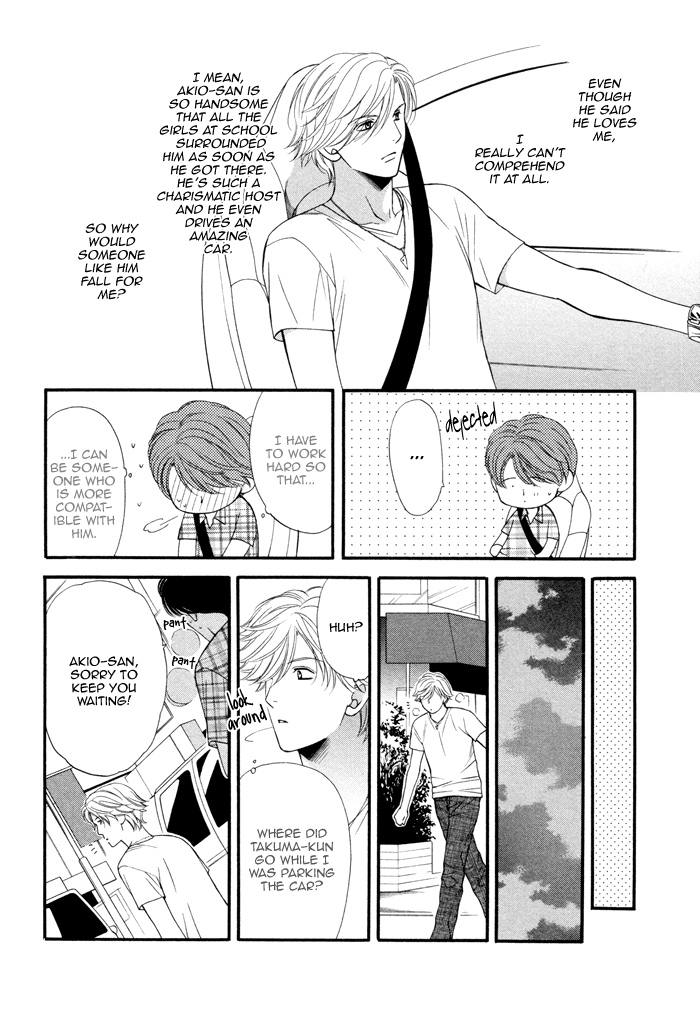 Boku no Ai o Shire! Chapter 3.2 page 11 - Chapter 3 v2 : Understand My Love! - act.3