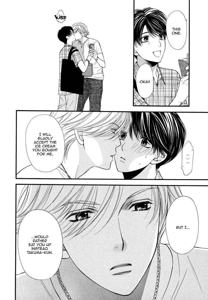 Boku no Ai o Shire! Chapter 3.2 page 13 - Chapter 3 v2 : Understand My Love! - act.3