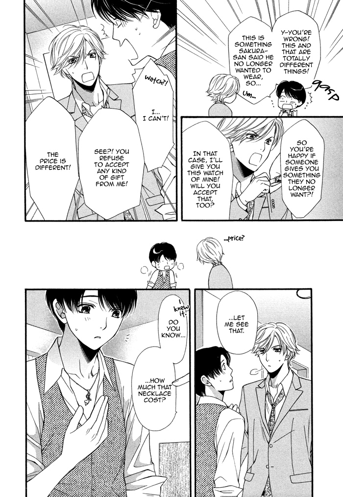 Boku no Ai o Shire! Chapter 3.2 page 25 - Chapter 3 v2 : Understand My Love! - act.3