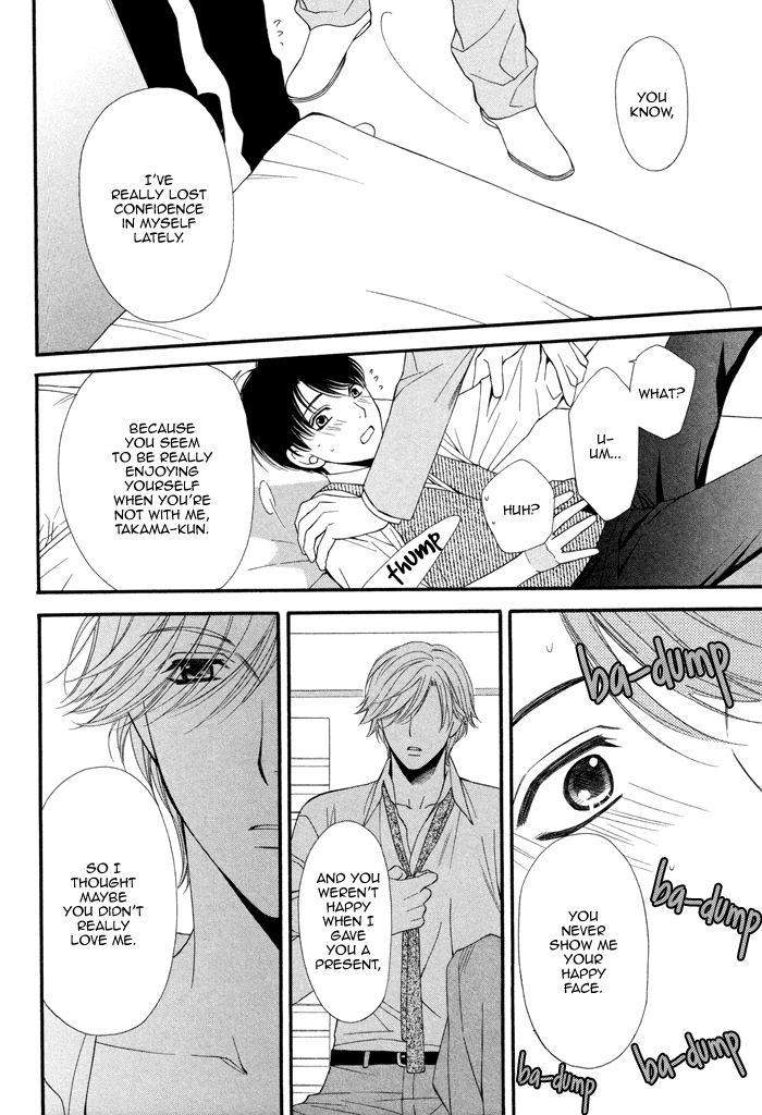 Boku no Ai o Shire! Chapter 3.2 page 31 - Chapter 3 v2 : Understand My Love! - act.3