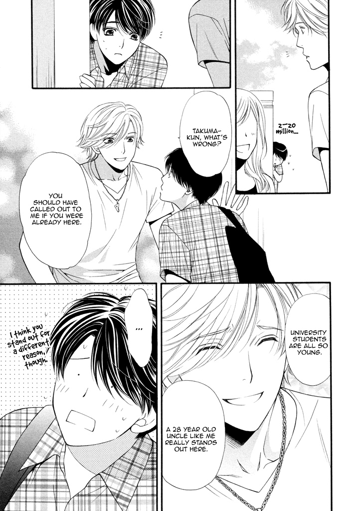 Boku no Ai o Shire! Chapter 3.2 page 8 - Chapter 3 v2 : Understand My Love! - act.3