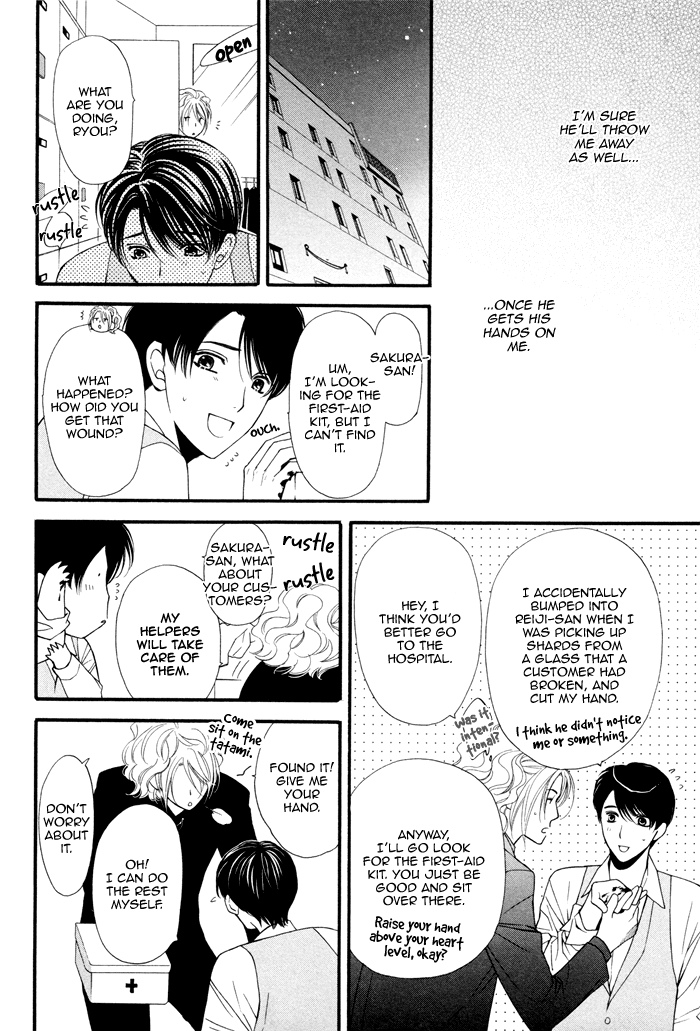 Boku no Ai o Shire! Chapter 4.2 page 11 - Chapter 4 v2 : Understand My Love!