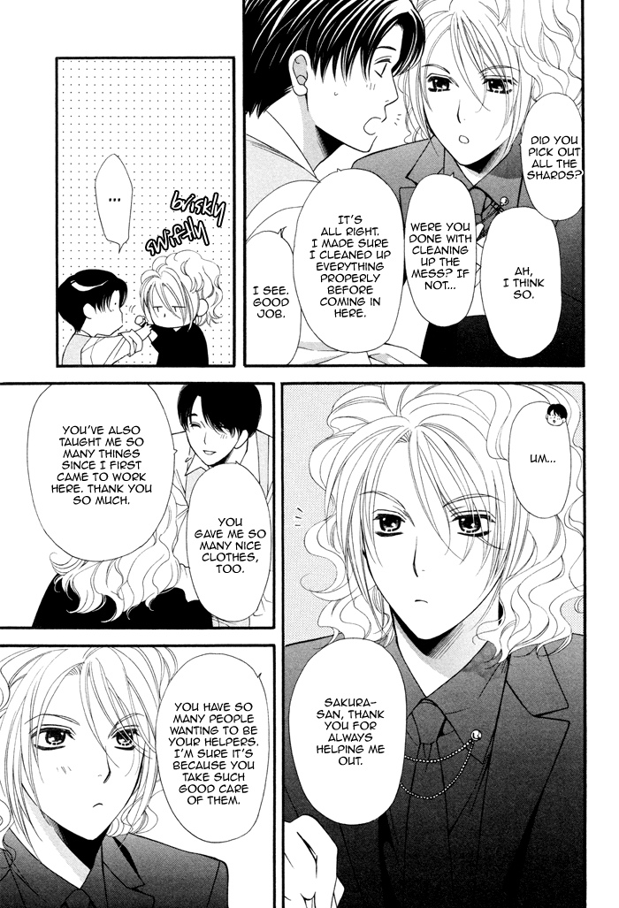 Boku no Ai o Shire! Chapter 4.2 page 12 - Chapter 4 v2 : Understand My Love!