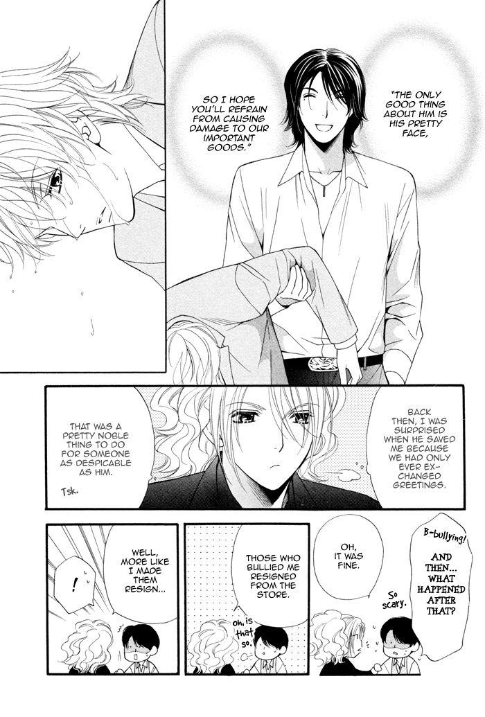 Boku no Ai o Shire! Chapter 4.2 page 14 - Chapter 4 v2 : Understand My Love!