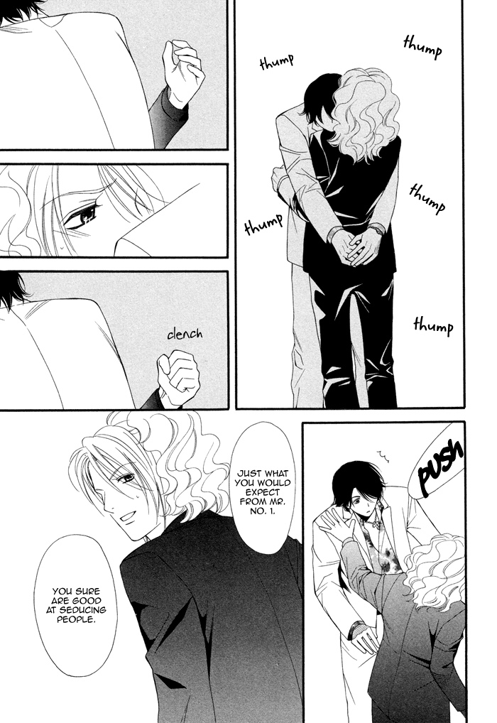 Boku no Ai o Shire! Chapter 4.2 page 18 - Chapter 4 v2 : Understand My Love!