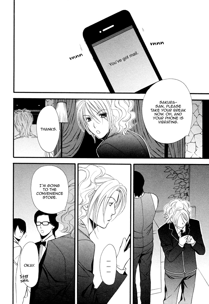 Boku no Ai o Shire! Chapter 4.2 page 21 - Chapter 4 v2 : Understand My Love!