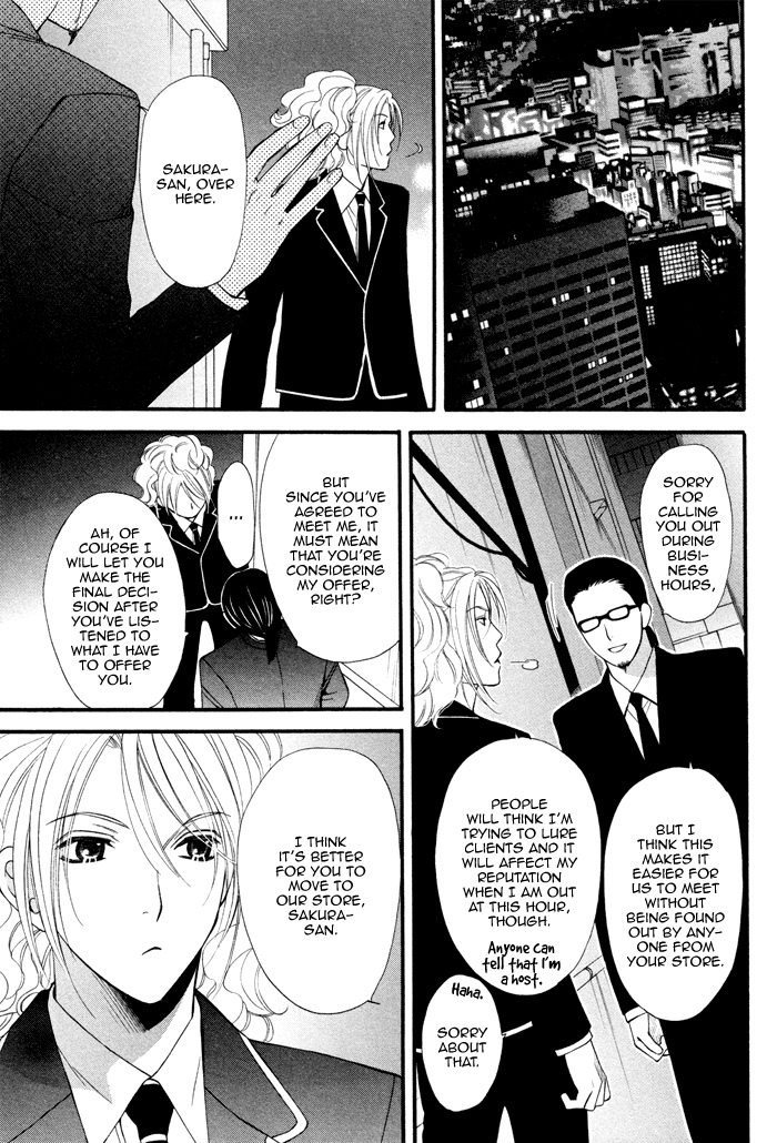 Boku no Ai o Shire! Chapter 4.2 page 22 - Chapter 4 v2 : Understand My Love!