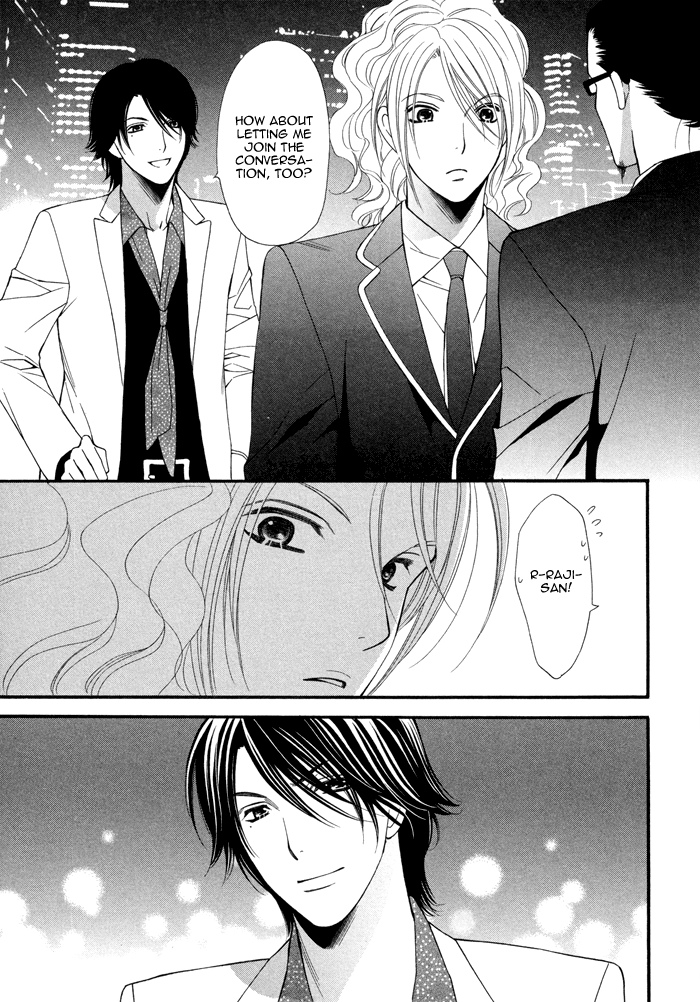 Boku no Ai o Shire! Chapter 4.2 page 24 - Chapter 4 v2 : Understand My Love!
