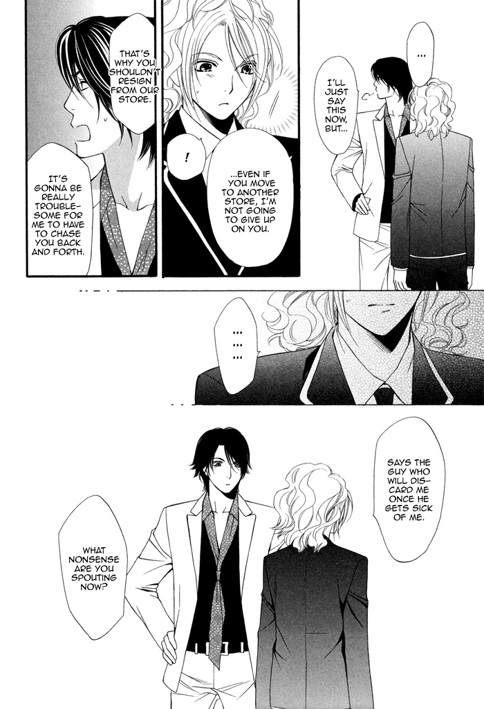 Boku no Ai o Shire! Chapter 4.2 page 27 - Chapter 4 v2 : Understand My Love!