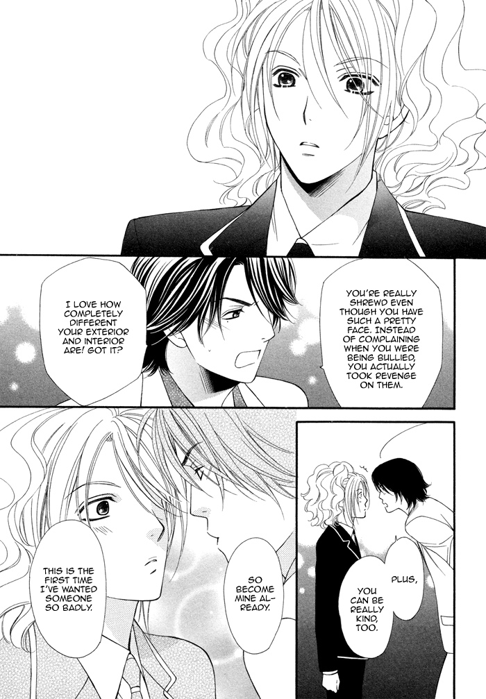 Boku no Ai o Shire! Chapter 4.2 page 30 - Chapter 4 v2 : Understand My Love!