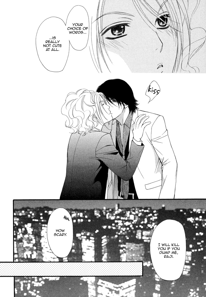 Boku no Ai o Shire! Chapter 4.2 page 31 - Chapter 4 v2 : Understand My Love!