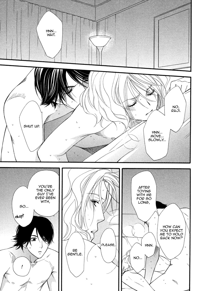 Boku no Ai o Shire! Chapter 4.2 page 32 - Chapter 4 v2 : Understand My Love!
