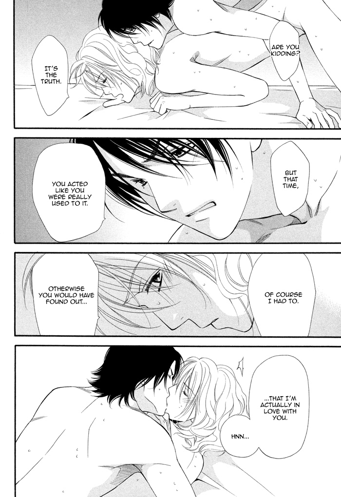 Boku no Ai o Shire! Chapter 4.2 page 33 - Chapter 4 v2 : Understand My Love!