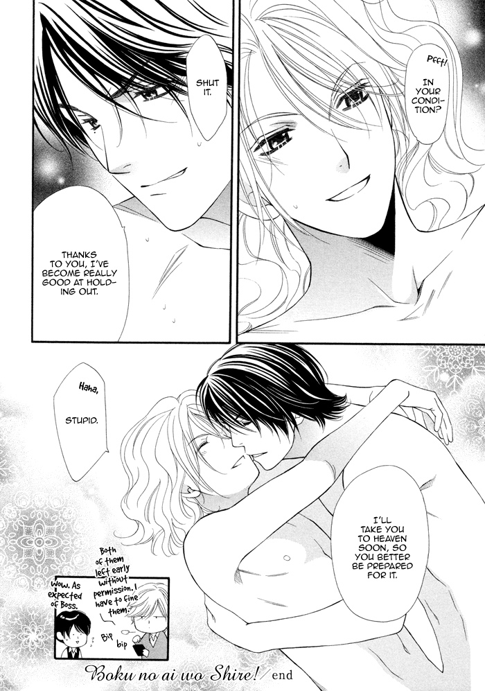 Boku no Ai o Shire! Chapter 4.2 page 35 - Chapter 4 v2 : Understand My Love!