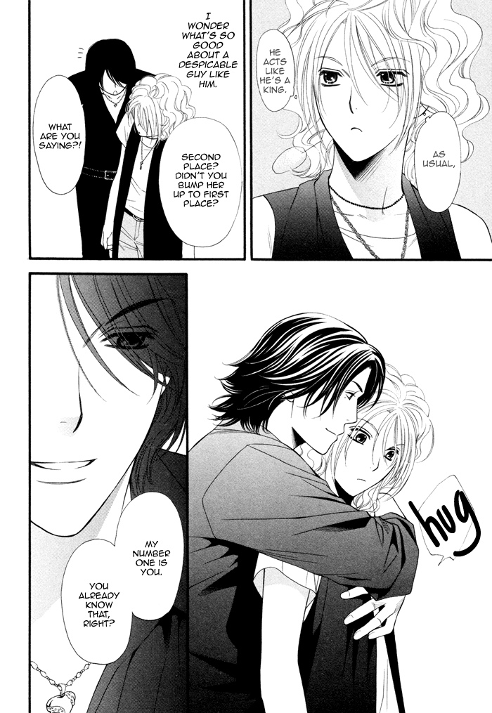 Boku no Ai o Shire! Chapter 4.2 page 9 - Chapter 4 v2 : Understand My Love!