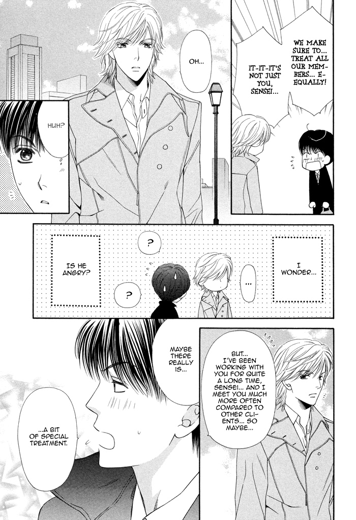 Boku no Ai o Shire! Chapter 5.2 page 10 - Chapter 5 v2 : Dental Wedding