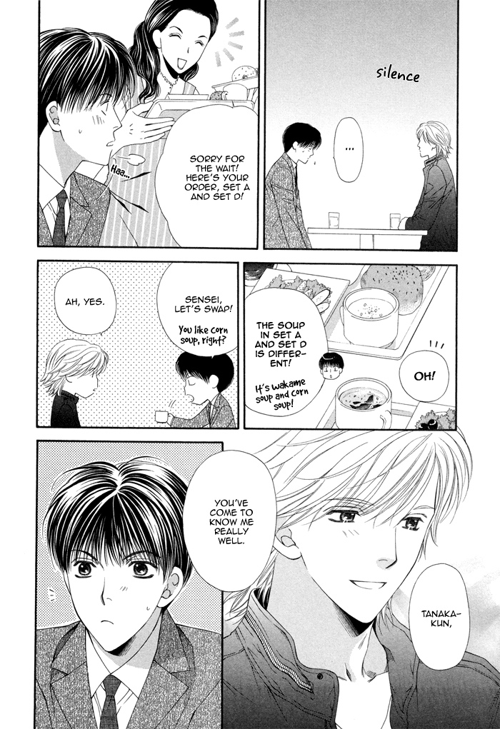 Boku no Ai o Shire! Chapter 5.2 page 15 - Chapter 5 v2 : Dental Wedding