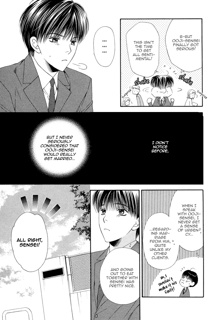 Boku no Ai o Shire! Chapter 5.2 page 18 - Chapter 5 v2 : Dental Wedding