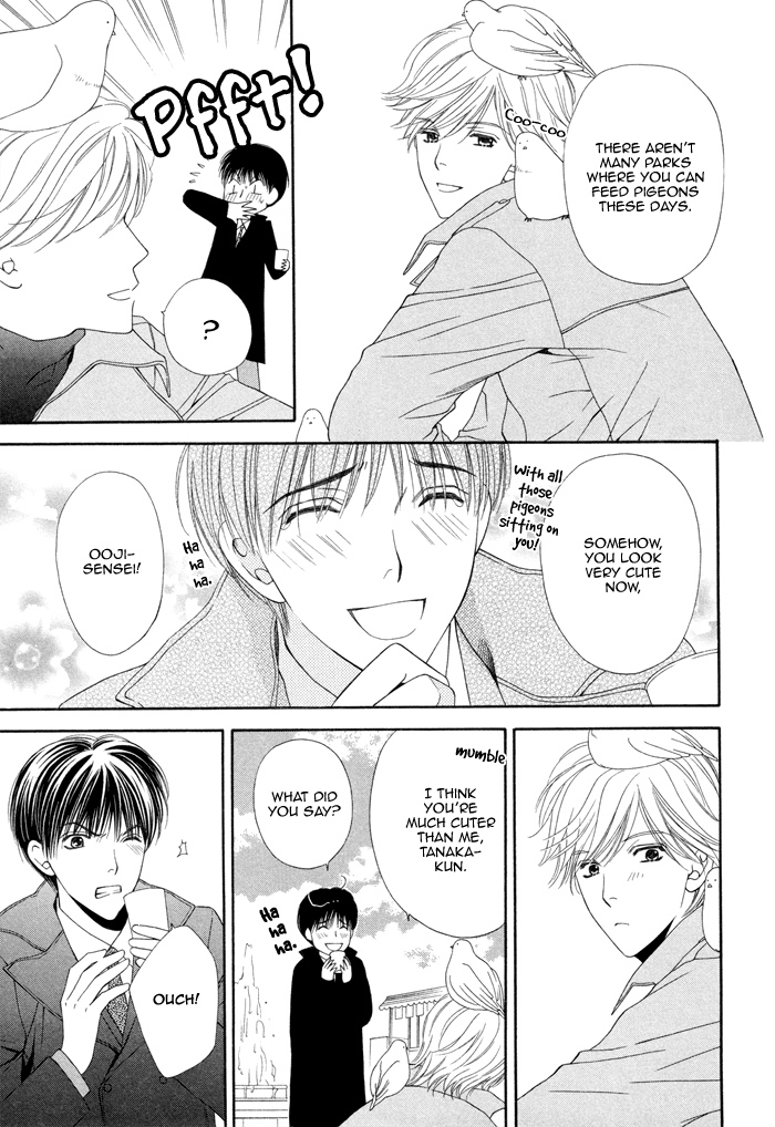 Boku no Ai o Shire! Chapter 5.2 page 20 - Chapter 5 v2 : Dental Wedding