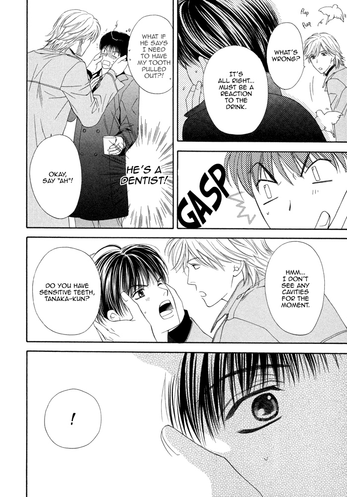 Boku no Ai o Shire! Chapter 5.2 page 21 - Chapter 5 v2 : Dental Wedding