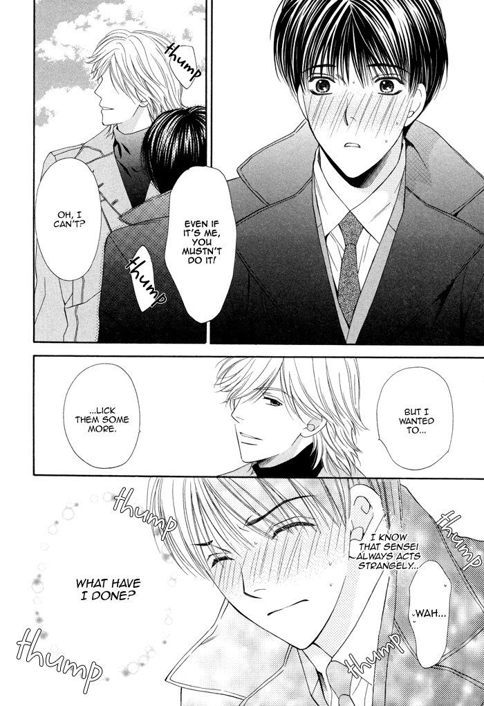 Boku no Ai o Shire! Chapter 5.2 page 23 - Chapter 5 v2 : Dental Wedding