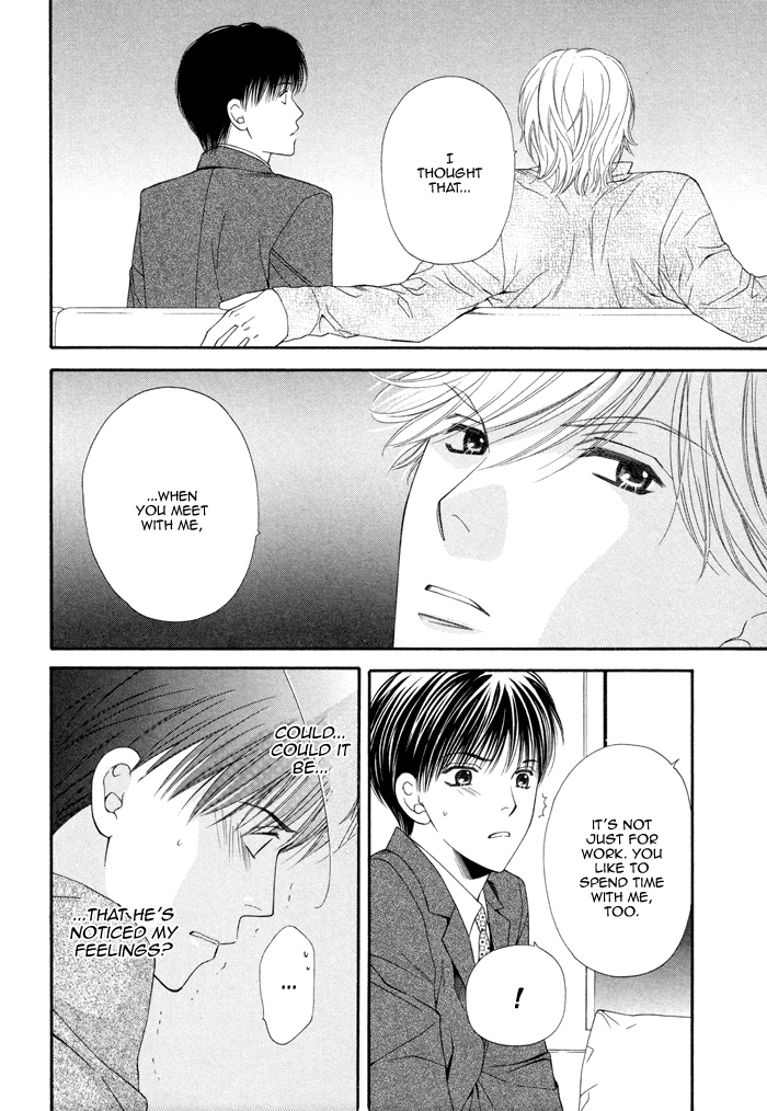 Boku no Ai o Shire! Chapter 5.2 page 27 - Chapter 5 v2 : Dental Wedding