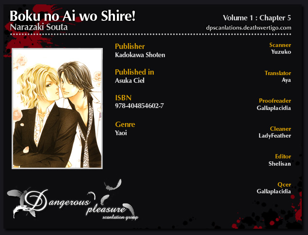 Boku no Ai o Shire! Chapter 5.2 page 3 - Chapter 5 v2 : Dental Wedding