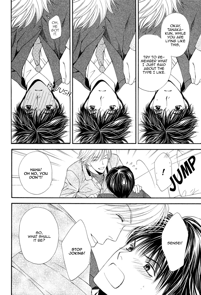 Boku no Ai o Shire! Chapter 5.2 page 31 - Chapter 5 v2 : Dental Wedding