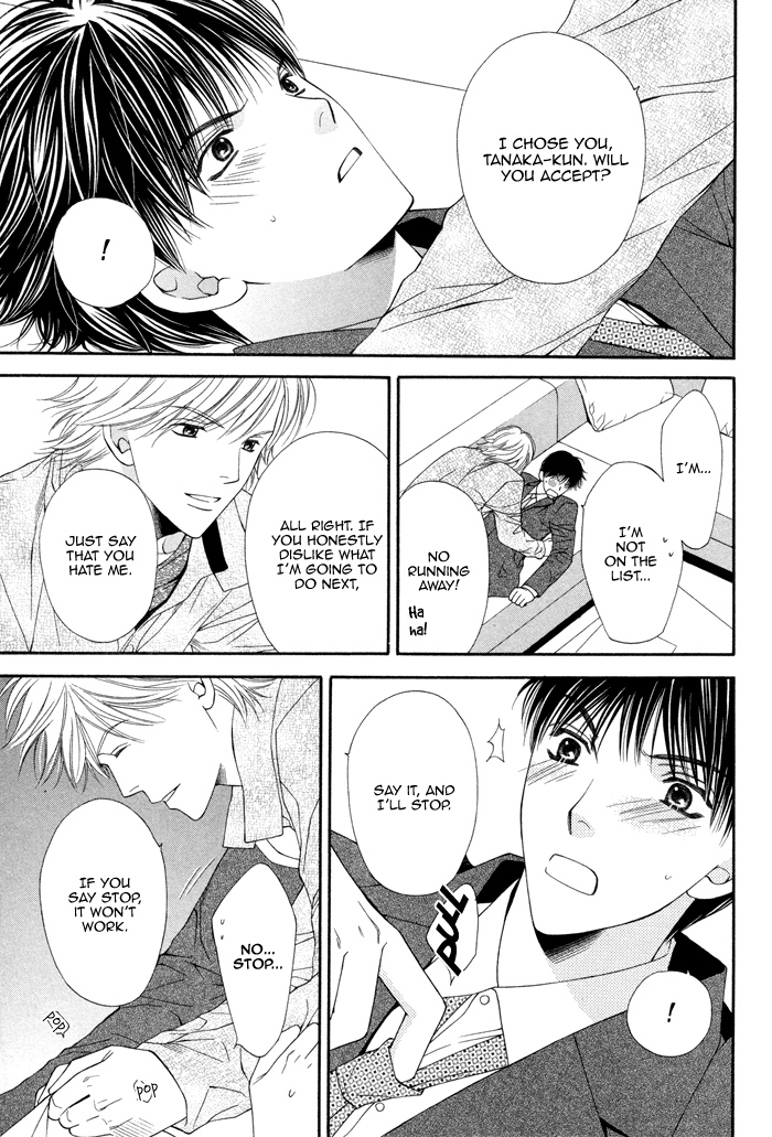 Boku no Ai o Shire! Chapter 5.2 page 32 - Chapter 5 v2 : Dental Wedding