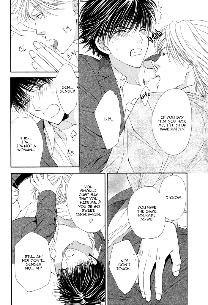 Boku no Ai o Shire! Chapter 5.2 page 33 - Chapter 5 v2 : Dental Wedding