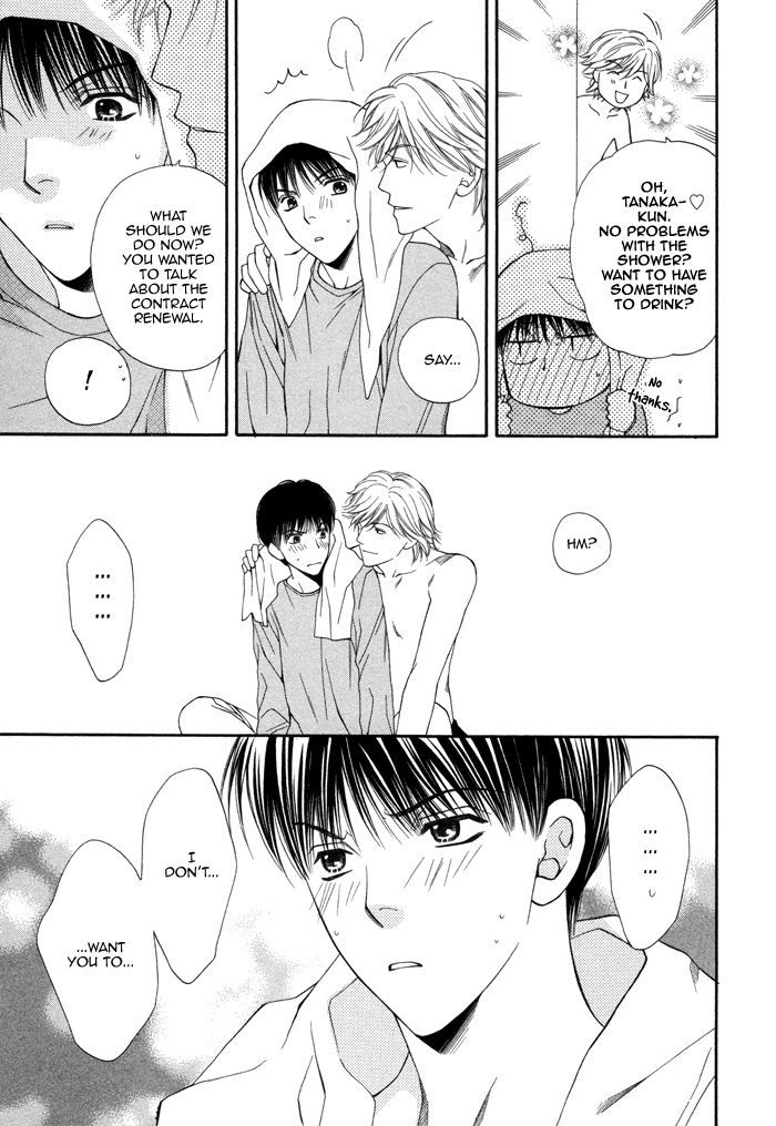 Boku no Ai o Shire! Chapter 5.2 page 36 - Chapter 5 v2 : Dental Wedding
