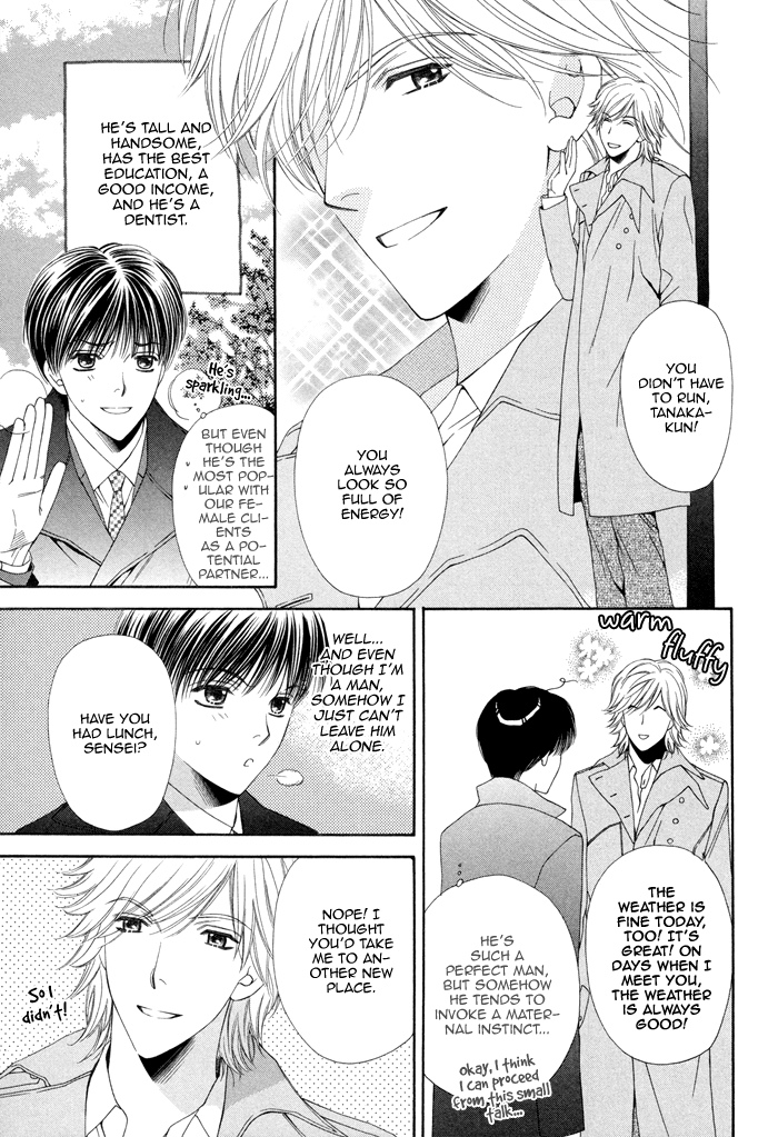 Boku no Ai o Shire! Chapter 5.2 page 8 - Chapter 5 v2 : Dental Wedding