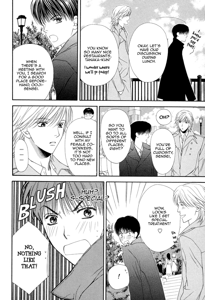 Boku no Ai o Shire! Chapter 5.2 page 9 - Chapter 5 v2 : Dental Wedding