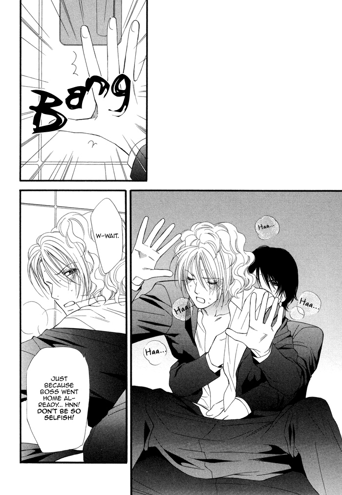 Boku no Ai o Shire! Chapter 6.2 page 11 - Chapter 6 v2 : Understand Our Love! [End]