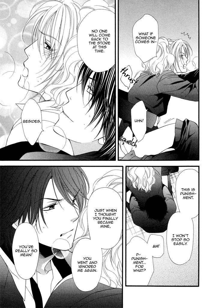 Boku no Ai o Shire! Chapter 6.2 page 12 - Chapter 6 v2 : Understand Our Love! [End]
