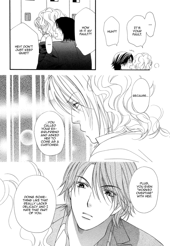 Boku no Ai o Shire! Chapter 6.2 page 13 - Chapter 6 v2 : Understand Our Love! [End]