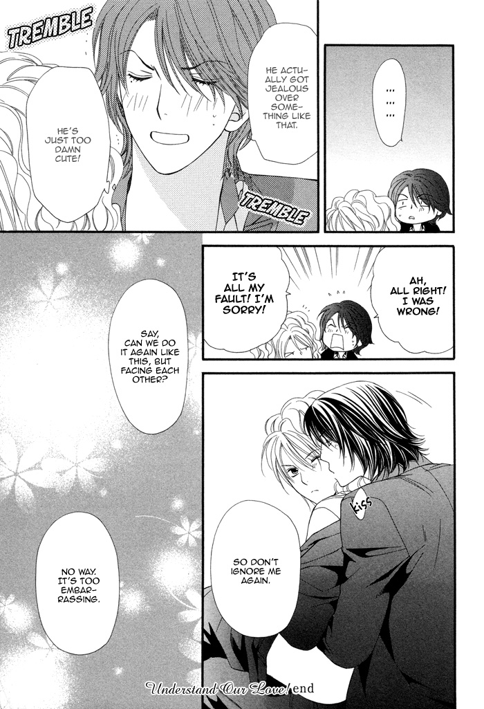 Boku no Ai o Shire! Chapter 6.2 page 14 - Chapter 6 v2 : Understand Our Love! [End]